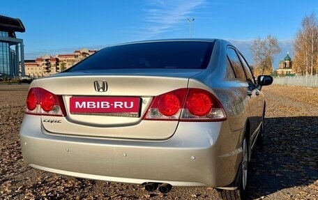 Honda Civic VIII, 2006 год, 855 000 рублей, 7 фотография