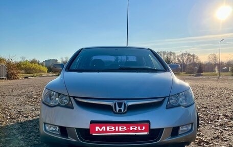 Honda Civic VIII, 2006 год, 855 000 рублей, 2 фотография