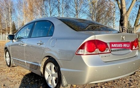 Honda Civic VIII, 2006 год, 855 000 рублей, 9 фотография
