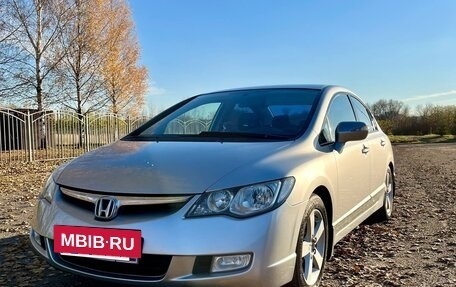 Honda Civic VIII, 2006 год, 855 000 рублей, 13 фотография