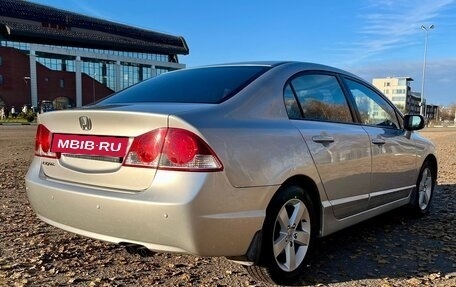 Honda Civic VIII, 2006 год, 855 000 рублей, 6 фотография