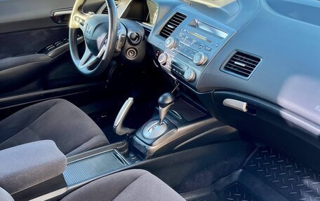 Honda Civic VIII, 2006 год, 855 000 рублей, 17 фотография