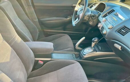 Honda Civic VIII, 2006 год, 855 000 рублей, 18 фотография