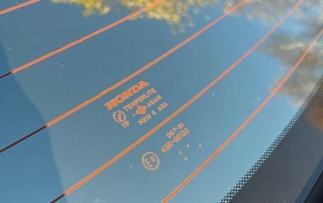 Honda Civic VIII, 2006 год, 855 000 рублей, 21 фотография