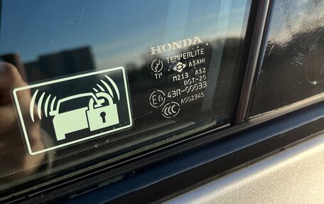 Honda Civic VIII, 2006 год, 855 000 рублей, 23 фотография