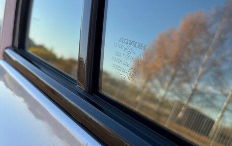 Honda Civic VIII, 2006 год, 855 000 рублей, 24 фотография