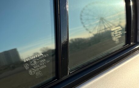 Honda Civic VIII, 2006 год, 855 000 рублей, 22 фотография