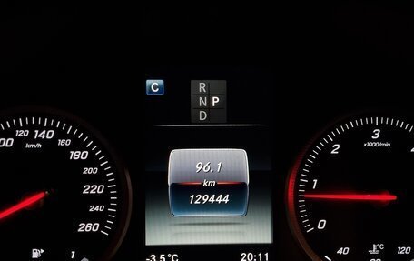 Mercedes-Benz GLC, 2016 год, 2 980 000 рублей, 8 фотография