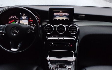 Mercedes-Benz GLC, 2016 год, 2 980 000 рублей, 7 фотография