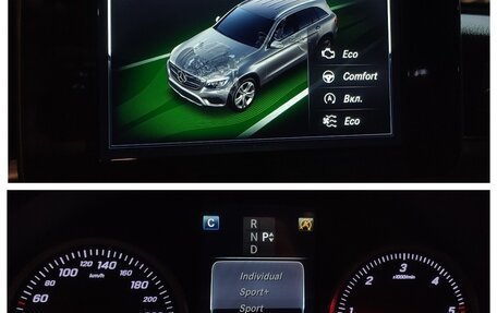 Mercedes-Benz GLC, 2016 год, 2 980 000 рублей, 11 фотография