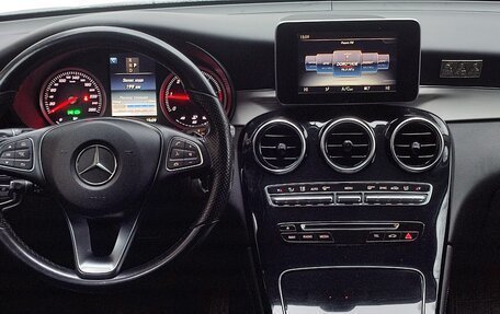 Mercedes-Benz GLC, 2016 год, 2 980 000 рублей, 9 фотография