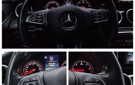 Mercedes-Benz GLC, 2016 год, 2 980 000 рублей, 12 фотография