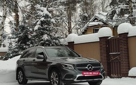 Mercedes-Benz GLC, 2016 год, 2 980 000 рублей, 3 фотография