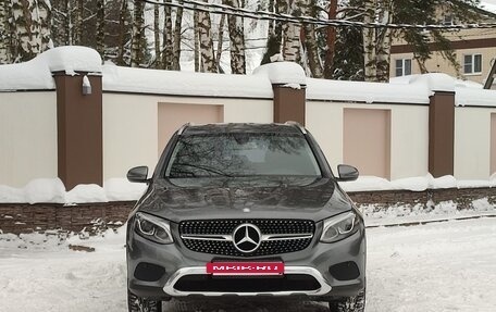 Mercedes-Benz GLC, 2016 год, 2 980 000 рублей, 18 фотография