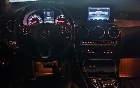 Mercedes-Benz GLC, 2016 год, 2 980 000 рублей, 31 фотография