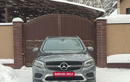 Mercedes-Benz GLC, 2016 год, 2 980 000 рублей, 34 фотография