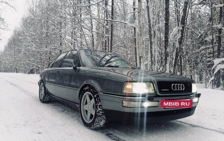 Audi 80, 1993 год, 700 000 рублей, 6 фотография