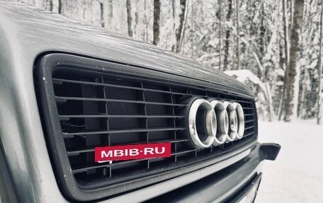 Audi 80, 1993 год, 700 000 рублей, 8 фотография