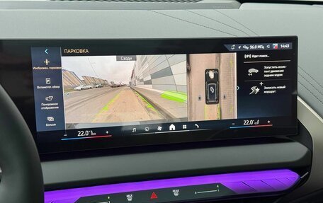 BMW X3, 2025 год, 6 999 500 рублей, 9 фотография