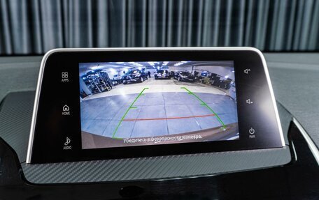 Mitsubishi Eclipse Cross, 2019 год, 1 849 000 рублей, 13 фотография