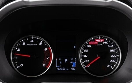 Mitsubishi Eclipse Cross, 2019 год, 1 849 000 рублей, 12 фотография