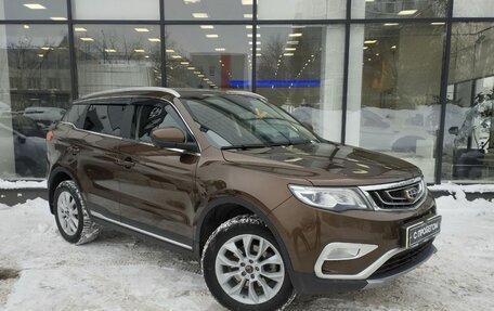 Geely Atlas I, 2020 год, 1 666 000 рублей, 3 фотография