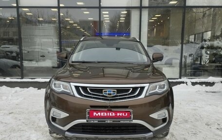 Geely Atlas I, 2020 год, 1 666 000 рублей, 2 фотография