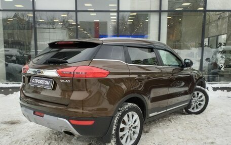 Geely Atlas I, 2020 год, 1 666 000 рублей, 8 фотография