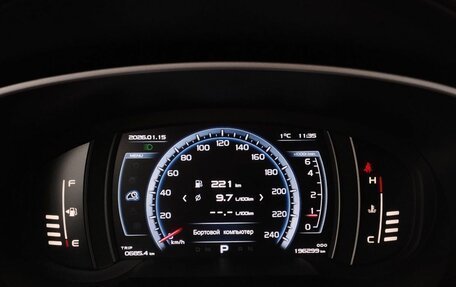 Geely Atlas I, 2020 год, 1 666 000 рублей, 13 фотография