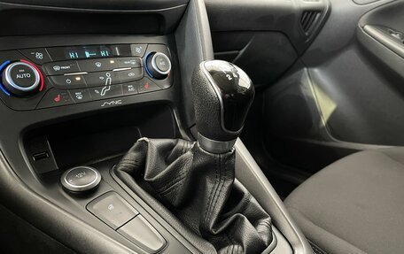 Ford Focus III, 2015 год, 1 195 000 рублей, 16 фотография