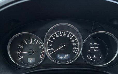 Mazda CX-5 II, 2016 год, 2 290 000 рублей, 9 фотография