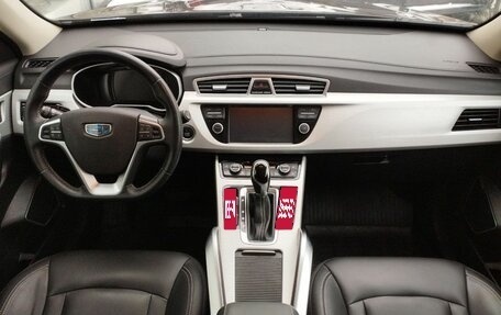 Geely Atlas I, 2020 год, 1 666 000 рублей, 9 фотография