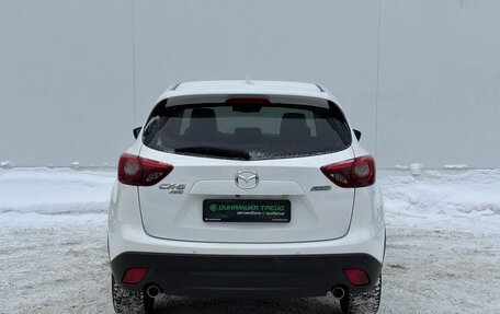 Mazda CX-5 II, 2016 год, 2 290 000 рублей, 6 фотография
