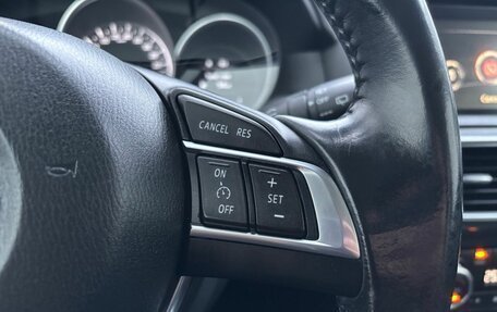 Mazda CX-5 II, 2016 год, 2 290 000 рублей, 11 фотография