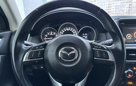 Mazda CX-5 II, 2016 год, 2 290 000 рублей, 12 фотография