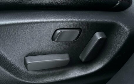 Mazda CX-5 II, 2016 год, 2 290 000 рублей, 17 фотография