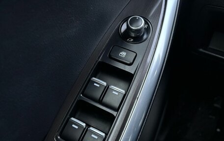 Mazda CX-5 II, 2016 год, 2 290 000 рублей, 14 фотография