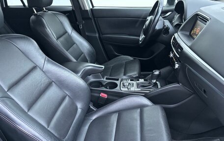 Mazda CX-5 II, 2016 год, 2 290 000 рублей, 22 фотография