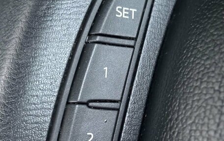 Mazda CX-5 II, 2016 год, 2 290 000 рублей, 18 фотография