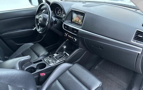 Mazda CX-5 II, 2016 год, 2 290 000 рублей, 21 фотография