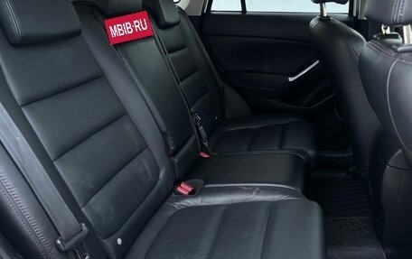 Mazda CX-5 II, 2016 год, 2 290 000 рублей, 24 фотография