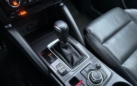 Mazda CX-5 II, 2016 год, 2 290 000 рублей, 16 фотография