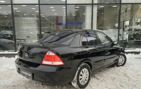 Nissan Almera Classic, 2008 год, 510 000 рублей, 8 фотография
