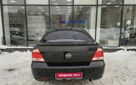 Nissan Almera Classic, 2008 год, 510 000 рублей, 7 фотография
