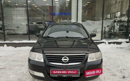 Nissan Almera Classic, 2008 год, 510 000 рублей, 2 фотография