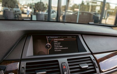 BMW X5, 2013 год, 1 855 000 рублей, 17 фотография