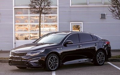 KIA Optima IV, 2020 год, 1 855 000 рублей, 1 фотография
