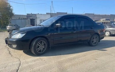 Mitsubishi Lancer IX, 2006 год, 550 000 рублей, 1 фотография
