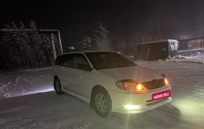 Toyota Corolla, 2003 год, 500 000 рублей, 1 фотография