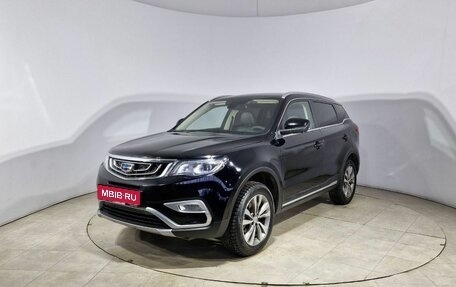 Geely Atlas I, 2019 год, 1 500 000 рублей, 1 фотография